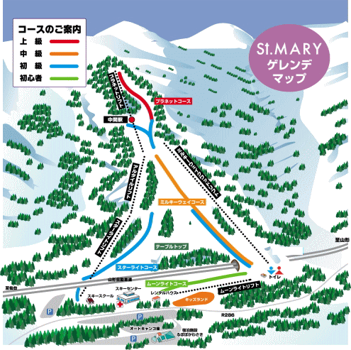 スキー ｓｋｉ 全国のスキー場と宿泊 ガイド セントメリースキー場 宿予約 宿泊予約 旅館予約 温泉予約 ホテル予約 ペンション予約 民宿予約 旅行 予約 海外旅行プラン 格安パックツアー 格安パック旅行 格安航空券